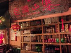 -老滇山寨•云南特色菜•地方菜•民族风情歌舞表演(金碧店)