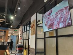 -三毛牛肉店(福强店)