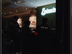-萨莉亚意式餐厅(百联徐汇店)