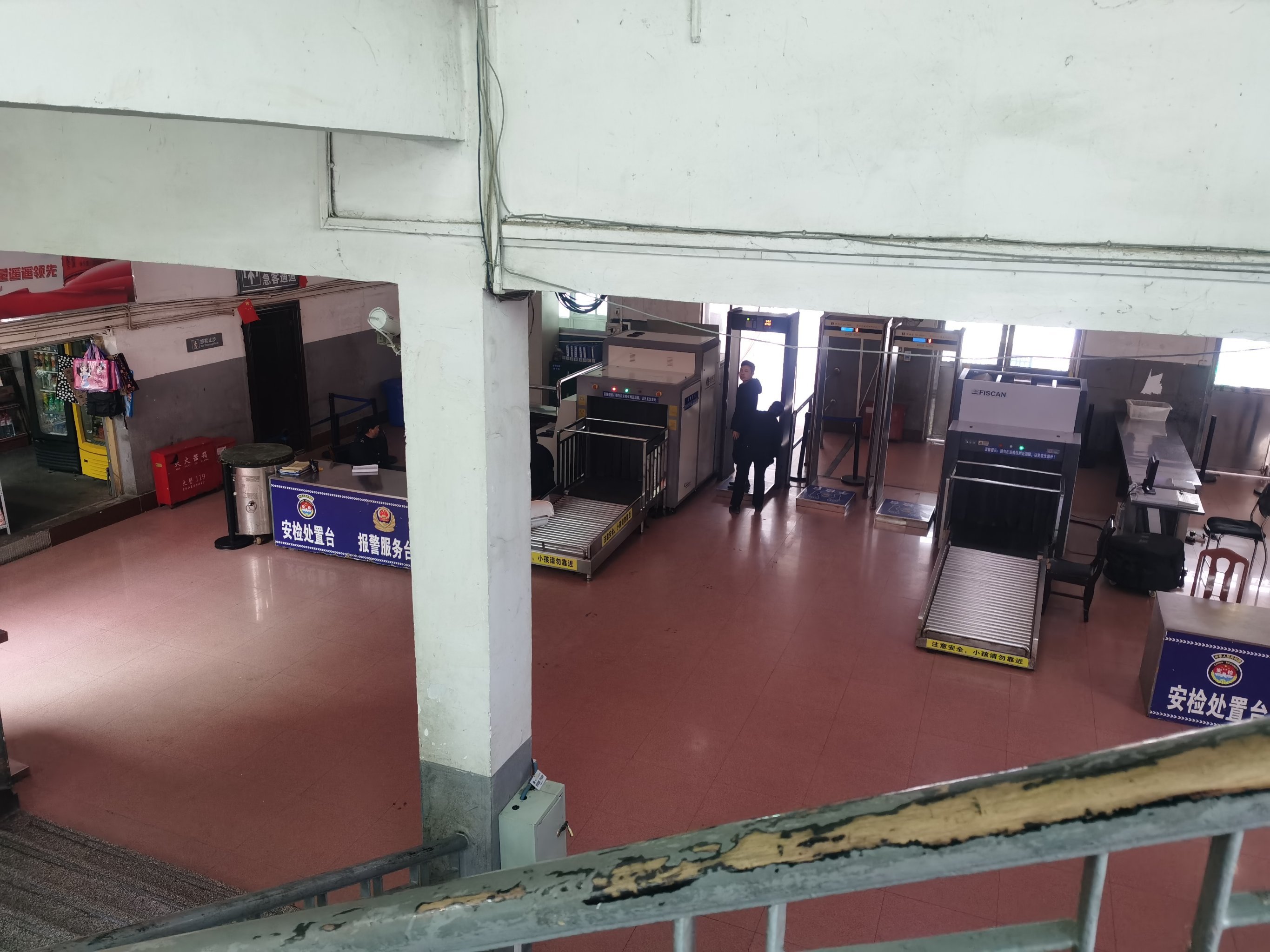 凯里找工作最新招聘司机找兼职须知