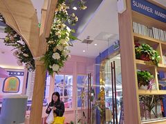 -夏日玛莉西餐厅(金茂览秀城店)