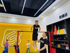 -BingoLand宾果体能中心(上城全民健身中心)