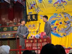 -北京湖广会馆