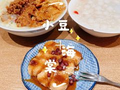 -小豆海棠(人民南路店)