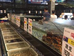 水产区-森谷美食公园(杨行店)