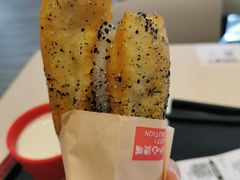 -永和大王(一口茶豆浆|花香豆更香·碧榕湾店)