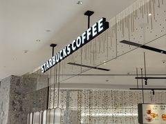 -星巴克臻选(杭州万象城店)