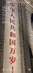 -万达宝贝王(上海浦江店)