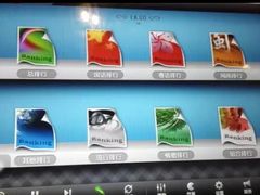 -奥斯汀KTV(金湖店)