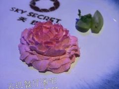 -天玑高空江景餐厅&酒吧Sky Secret Restaurant&Bar