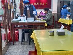 大堂-护国寺小吃(地安门店)