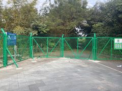 -东部华侨城