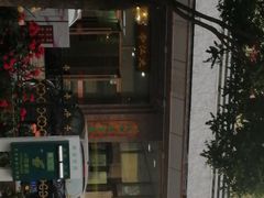 -大江南食府(石景山店)