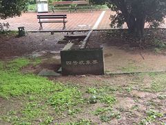 -秦始皇帝陵博物院(兵马俑)