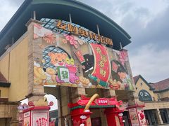 -长沙友阿奥特莱斯