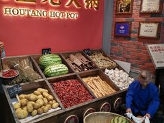 -吼堂老火锅(武汉 天地壹方南馆店)