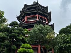 -岭南和园