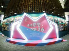 -梅园婚恋·婚姻介绍