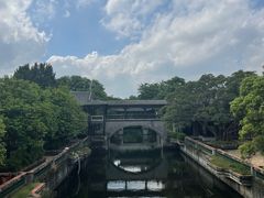 -粤晖园
