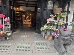 -利宝百货公司