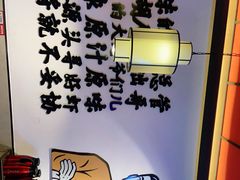 -拙味兄弟龙虾·江湖菜(和畅堂店)