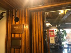 门面-仙峰天然面包(迎宾路店)
