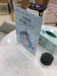 -瑞鑫创美·高定轻医美