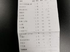 -79号渔船海鲜饭店(宝安店)