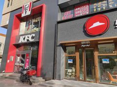 -肯德基(甘家口店)