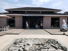 -惠和石文化园