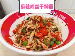 -刘百味粉馆(五一华府店)