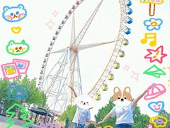 -辛玛王国游乐园