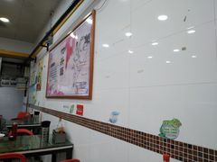 -燊意布拉肠云吞面(中山四路店)