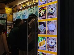 -张钦德·广场老牌豆花甜汤(总店)