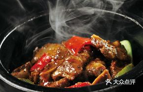 Stone-Grilled Black Pepper Beef Short Ribs