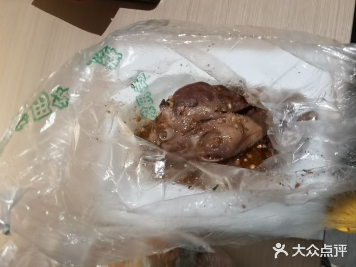 林记兔头(蜀汉北苑店)图片
