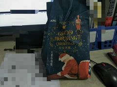 -肯德基(顺义光明大街店)