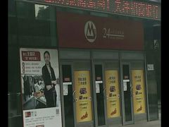 -招商银行(安亭支行)