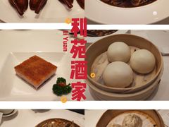 -利苑酒家(合景国际金融广场店)