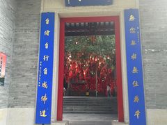 -国恩寺