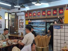 -脑馋粉儿(三里屯店)
