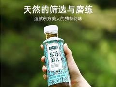 -万达广场(金堂店)