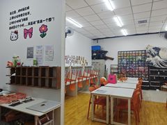 -垚火玩泥吧手作集合店·拼豆·陶艺