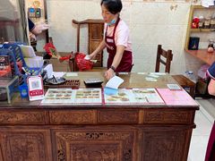 -恒兴发茶店(水巷口店)