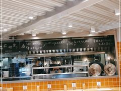 -火山屋台(新街口创始店)