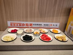-豪享来牛排(人民店)