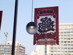 -必胜客(长瀛商业广场店)