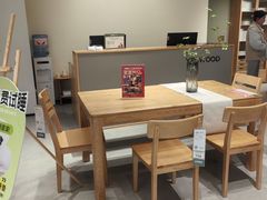 -源氏木语(拱墅万达店)