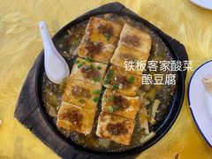 -合力居·生记路边鸡(北京路店)