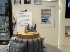 -深圳佑诺口腔门诊部